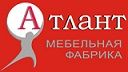 Скидки на Мебель в Кунгуре