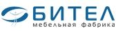 Скидки на Мебель в Кунгуре