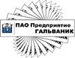 Скидки на Мебель в Кунгуре