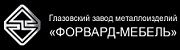 Скидки на Мебель в Кунгуре