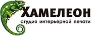 Скидки на Мебель в Кунгуре