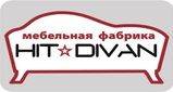 Скидки на Мебель в Кунгуре