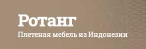 Скидки на Мебель в Кунгуре