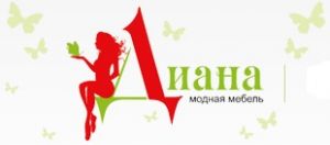 Скидки на Мебель в Кунгуре