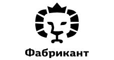 Скидки на Мебель в Кунгуре