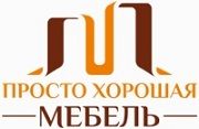 Скидки на Мебель в Кунгуре